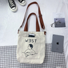 Japanese style cartoon silkscreen 16oz thick canvas portable diagonal bag 