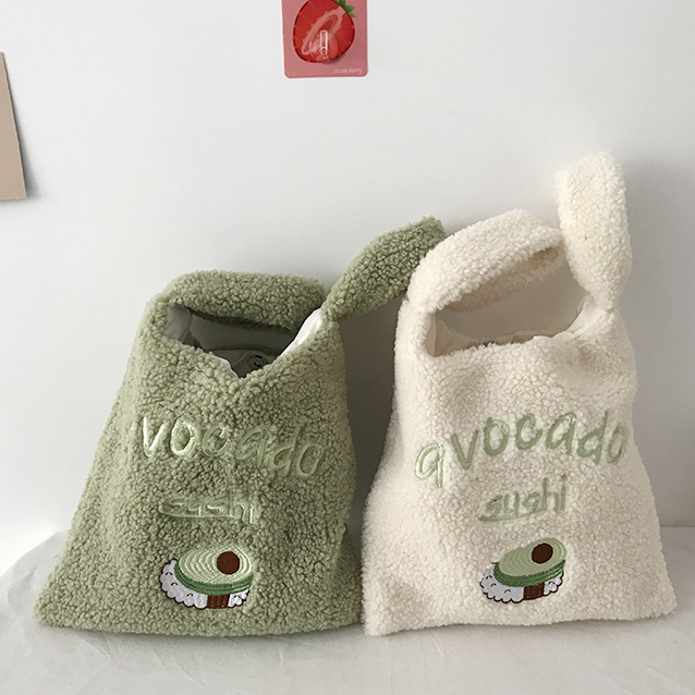 Avocado embroidery hand bag ins simple imitation lamb wool bag strawberry embroidery bag