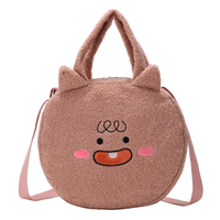 Ins cartoon plush messenger bag female cute chic student girl shoulder bag