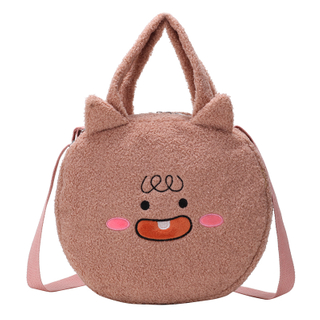 Ins cartoon plush messenger bag female cute chic student girl shoulder bag