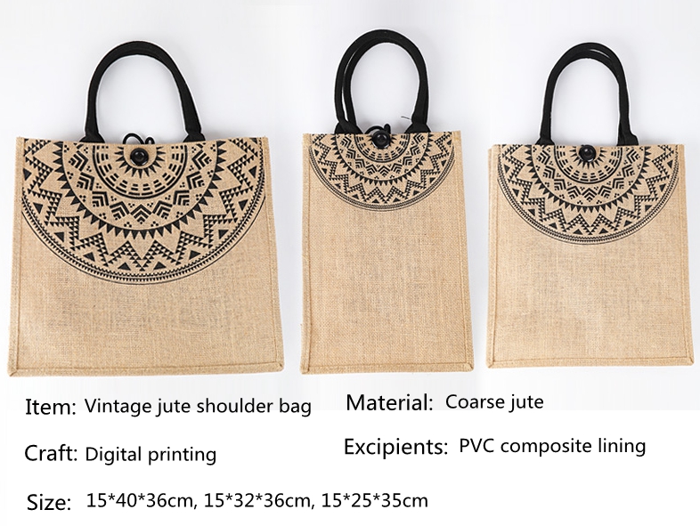 jute shopping bag (1)