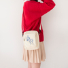 Japanese and Korean literary fresh student embroidery canvas messenger bag