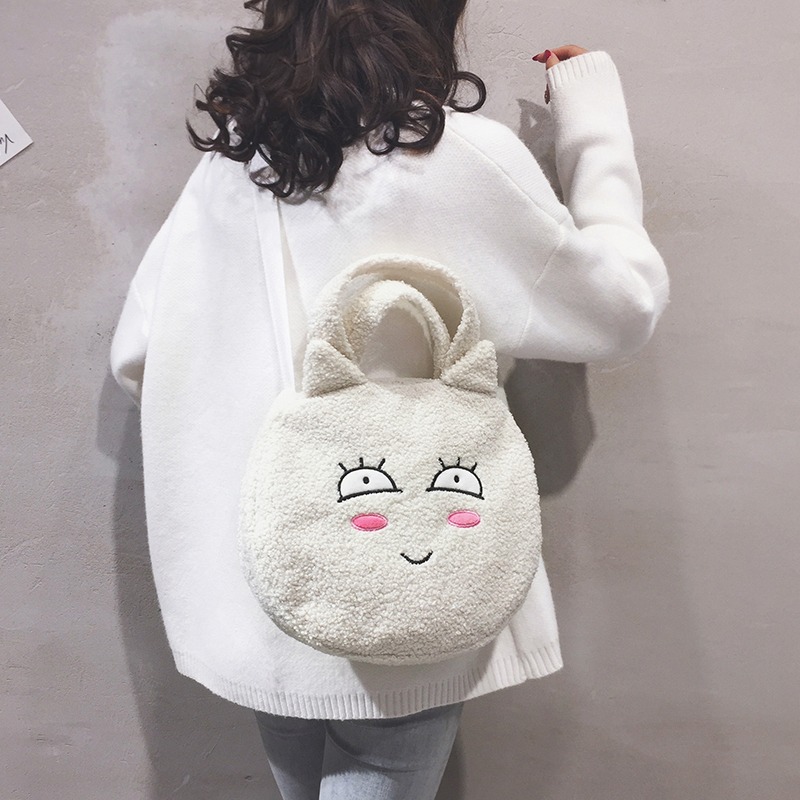 Ins cartoon plush messenger bag female cute chic student girl shoulder bag