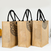 Cotton linen eco friendly custom printing logo portable jute large capacity tote bag