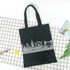 Fashion personalized silk printing simple lightweight reusable denim canvas tote shoulder bag from China Supplier