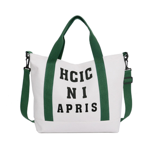 Fashion eco friendly skin friendly breathable cotton canvas tote bag outdoor portable large capacity messenger canvas bag