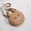 Ins cartoon plush messenger bag female cute chic student girl shoulder bag