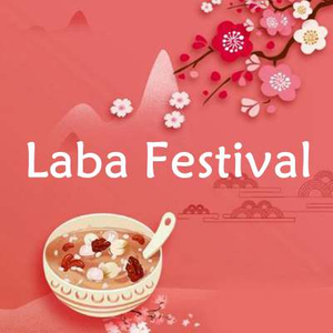 Laba Festival.jpg