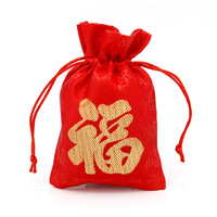 Chinese style lucky word bundle pocket jewelry New Year red envelope gift bag lucky bag satin pouch