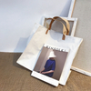 Ins new solid color woven bag large capacity waterproof and environmentally friendly shopping bag